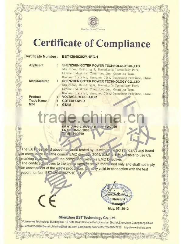 SVC Automatic Voltage Regulator/stabilizer