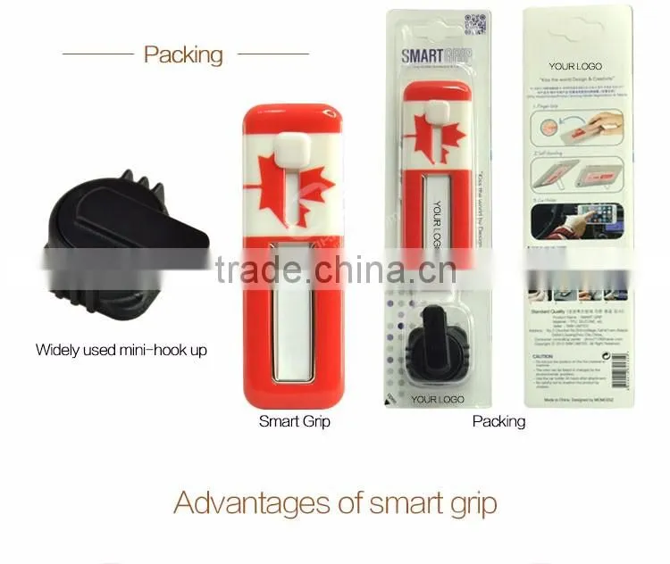 Washable U shape universal silicone adhesive Kickstand smart grip for phone