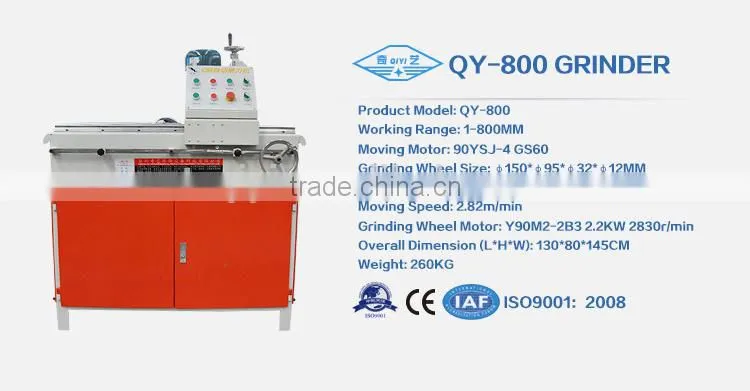 Copper Cable Wire Granulator Machine Blade Sharpener