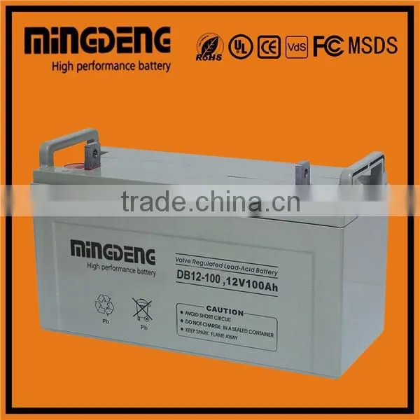 Fully Sealed 100ah 12v solar system battery