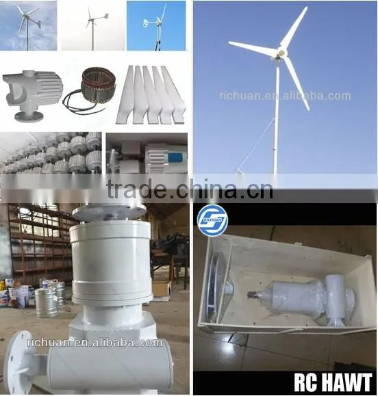 50kw micro hydro generator,fuel cell,permanent magnet generator