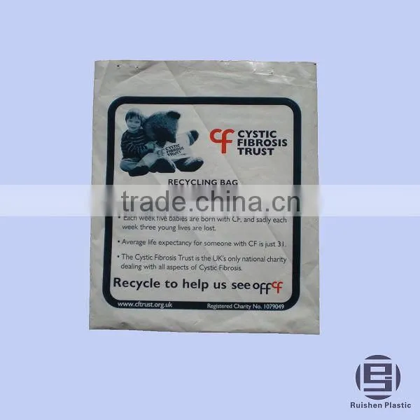 BCA Biodegradable PE Plastic Printed Donation Bag For Charity
