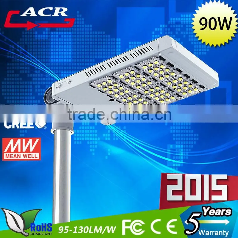 China supplier bulk buy from china led street light photocell