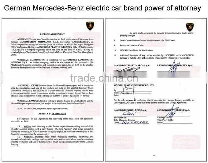 Electric type radio control battery power Ride on Lamborghini car
