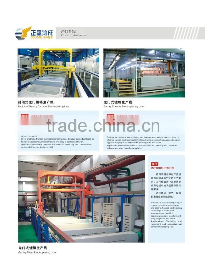 manual barrel electroplating line for copper plating