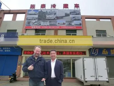 Zhongshan Shengtai Refrigeration Equipment Co., Ltd. company overview - view 1