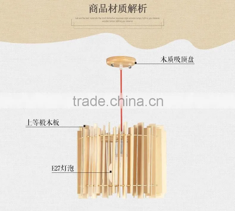 Wooden LED pendant light JK-8005B-04 round wooden e27 lamp holders pendant lamp with Japanese-style light bulb for living room l
