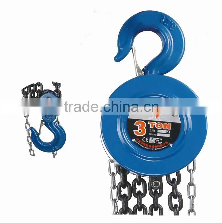 Most popular good quality HSZ Chain Hoist