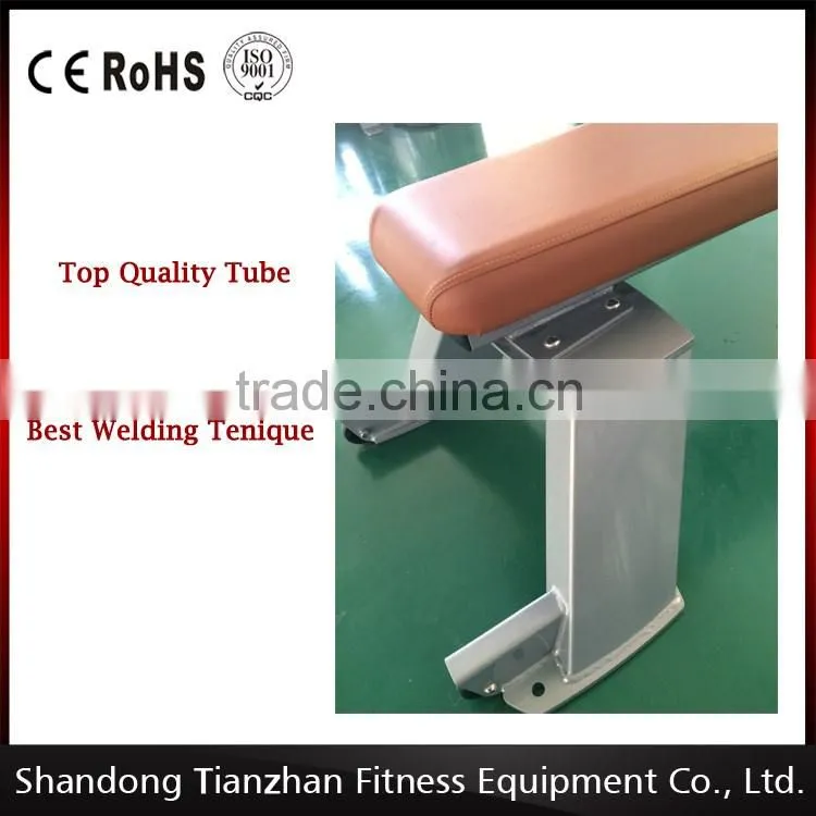 High-End Commercial Low Back Machine For GYM From TZ Fitness