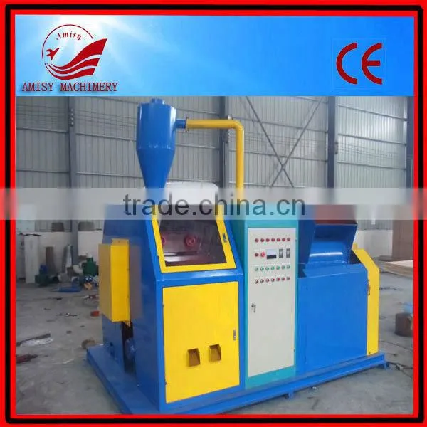 Amisy CE scrap copper wire crusher,waste copper recycling machine