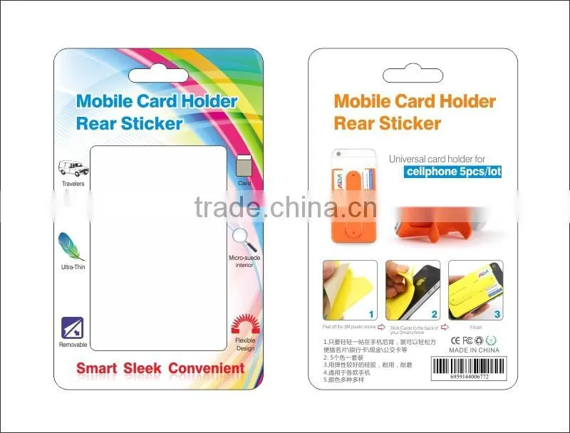 Custom made silicone 3m sticker smart wallet mobile card holder