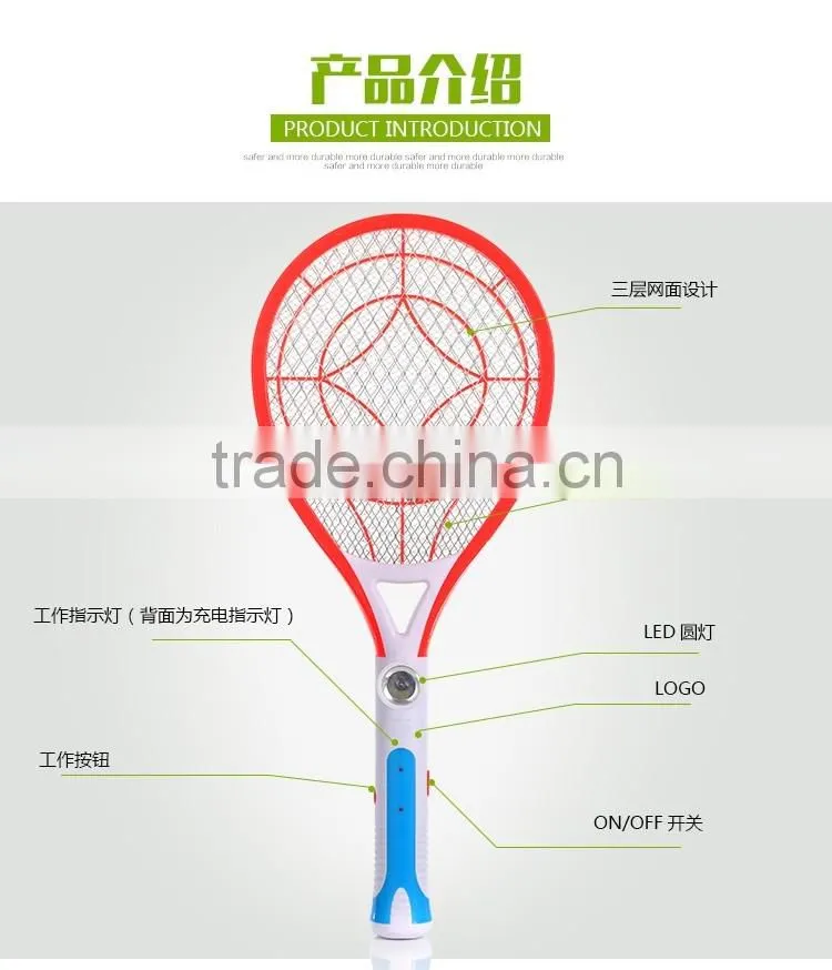 Mosquiot killer manufactory electric mosquito catcher