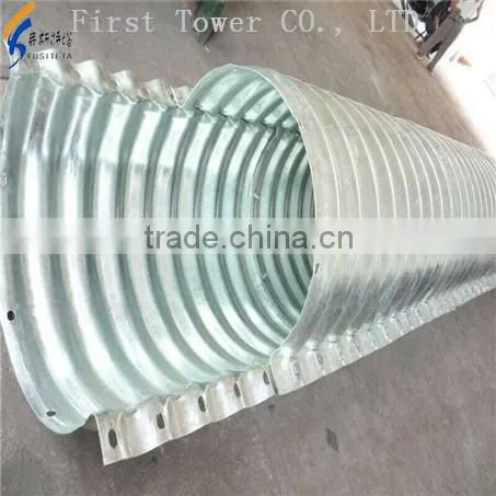 large diameter drain pipe