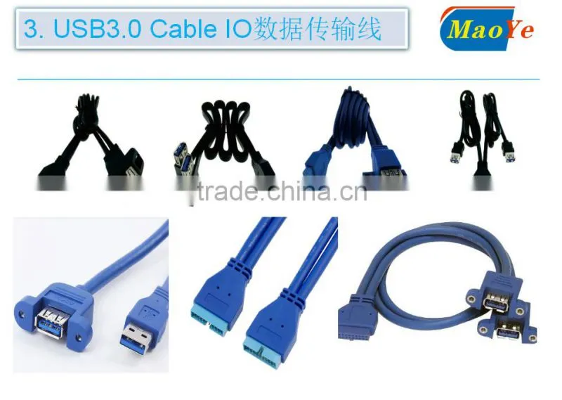 Superspeed USB 3.0 Type A Male to Type A Male Extension Cable Blue 1M 3.3FT