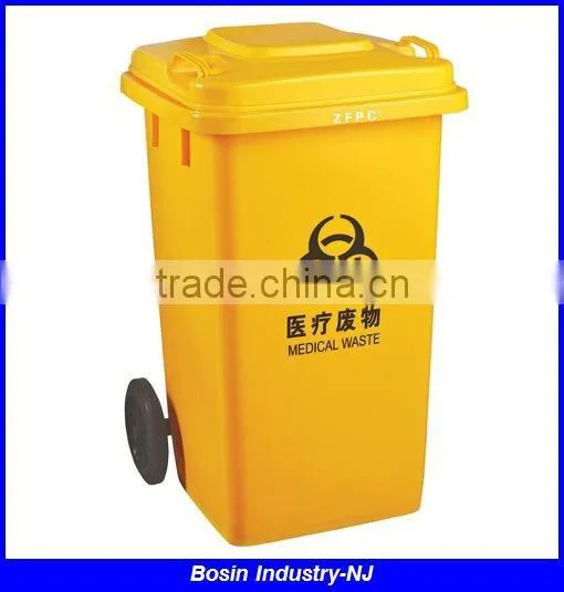 hot sale 240 liter outdoor waste bin