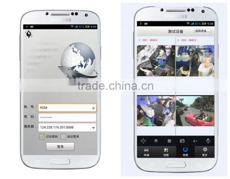 support PTZ camera for vehicle surveillance mobile DVR 3G