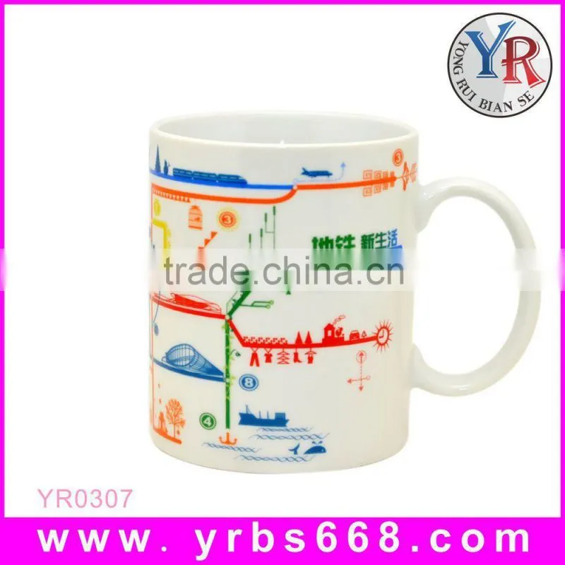 13oz Porcelain Mug With Lid And Sleeve OEM Wholesale