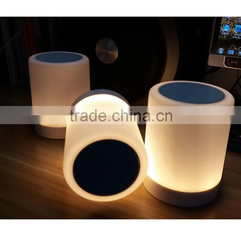 2016 Low Price Outdoor Music Mini Bluetooth Bowl Shape Portable Mini Speaker Lamp