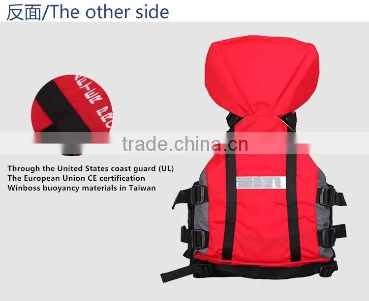 new product!EC,CCS,UL certification life jacket