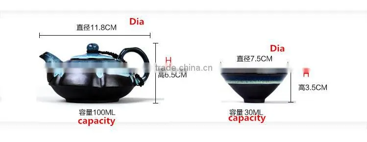 Chinese Kung Fu Tea Set jzcj