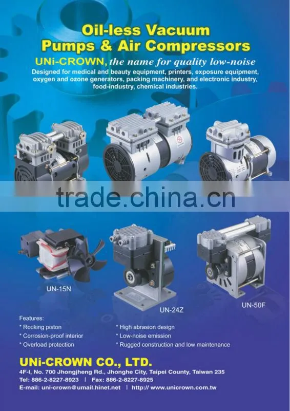 DC-24Z 600mmHg 12.5LPM 12v bldc Vacuum pump