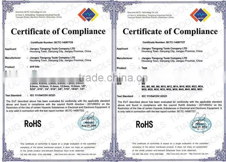 High quality grass cutter blade