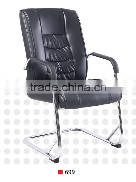 Alibaba Furniture High Back Designer Used Office Visitor Chair Manufacturer