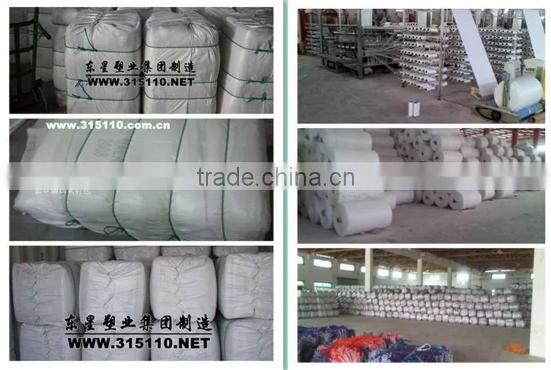 plastic bags China PP woven bags rice packaging bags