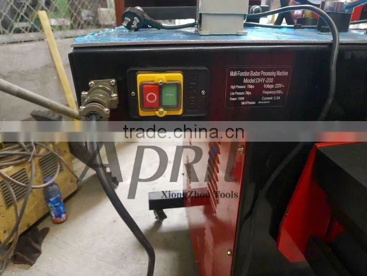 pipe cutting machine DHY-200