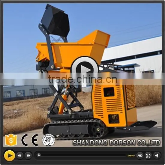 2016 new small site dumper