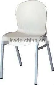 Plastic Chair