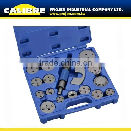 CALIBRE 2 in 1 auto brake caliper piston tool car disc brake repair kit