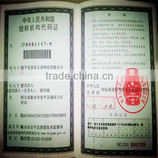 4X50m roll 80% black sun shade net for greenhouse China supplier
