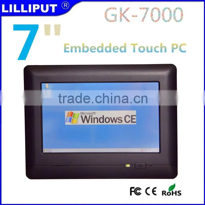 Lilliput 7 inch Automation Touch screen PC
