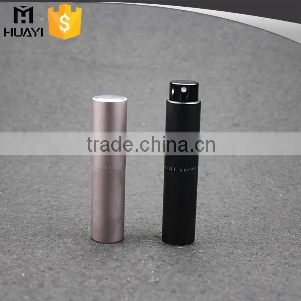 8ml colorful glass aluminium perfume atomizer