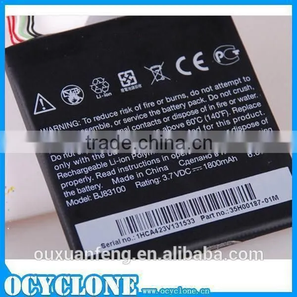 2014 New Brand 1800mAh BJ83100 Phone Battery For HTC One X China Market