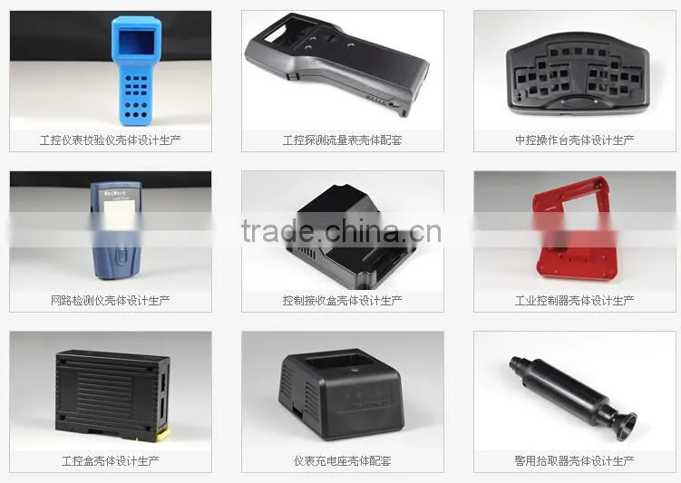 ABS+PC Enclosure/Housing with DIN Rail