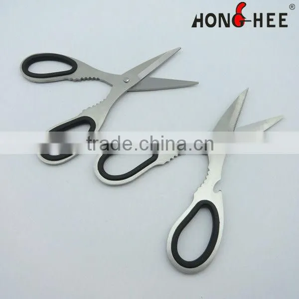 Stainless Steel Kitchen Scissors