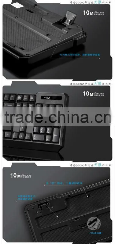 Brand gaming 2.4g wireless keyboard mouse set