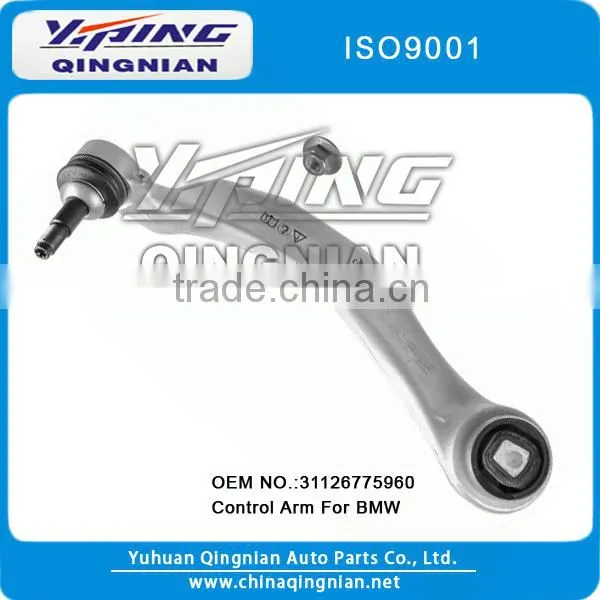 Upper Control Arm For BMW OEM:31 12 6 775 960