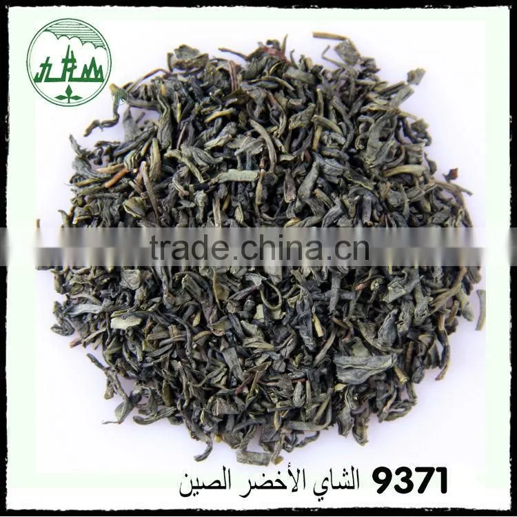 9371 No Pollution China Tea, Chunmee Green Tea/China Export Green Tea Chunmee