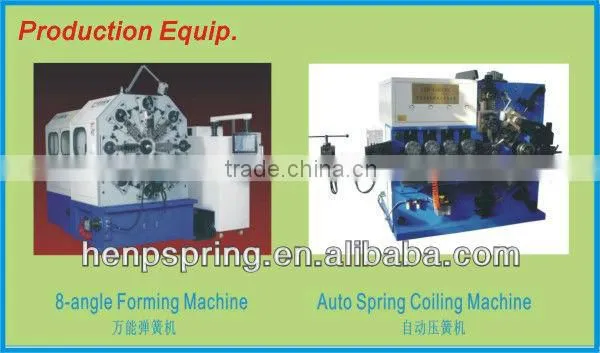 stainless steel spring for fitness equipment