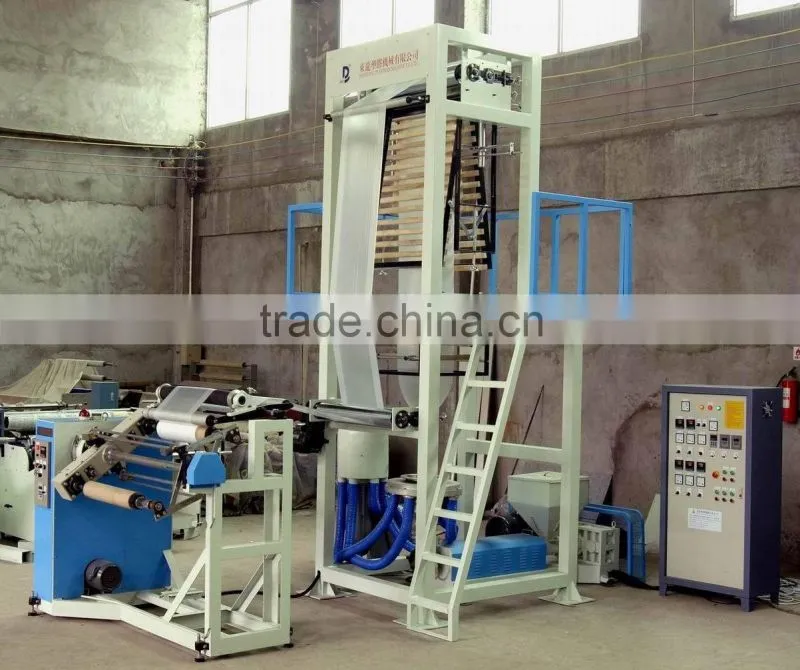 High-density Polyethylene film boasting machine