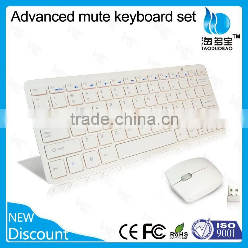 ISO factory directly sell wireless mini keyboard and mouse set for laptop