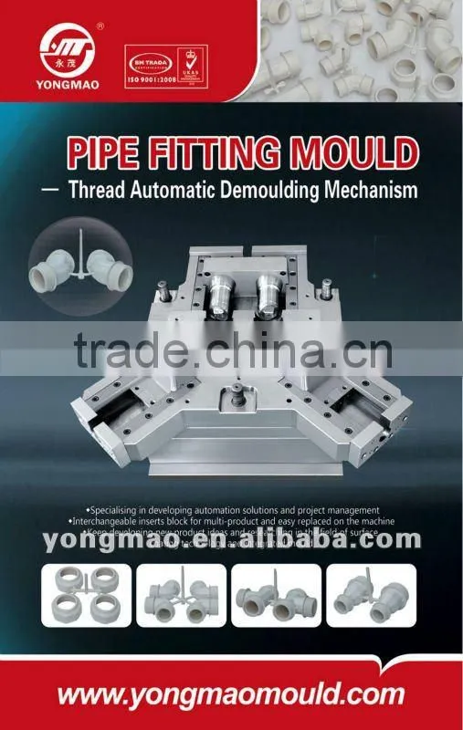 Manufacture pvc compression fitting molds