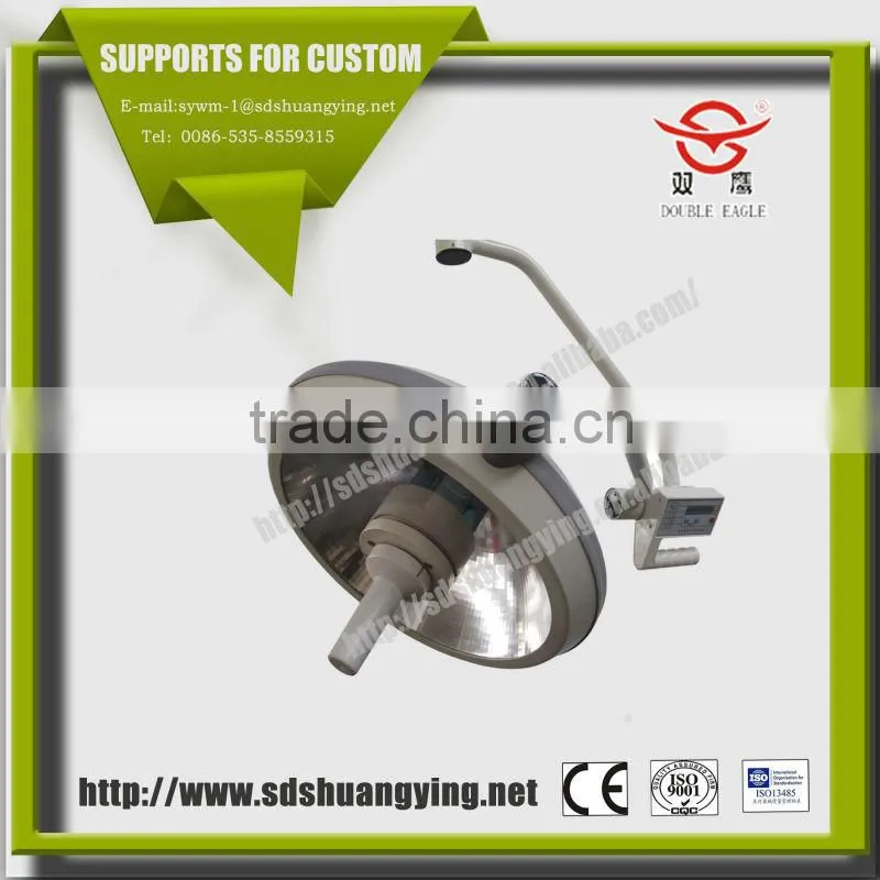 Medical operating room lighting lamp