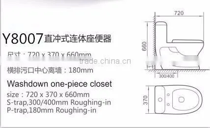 wc toilet bowl ceramic one piece toilet washdwon s trap cheap price toilet large quantity chaozhou manufacturer Y8006