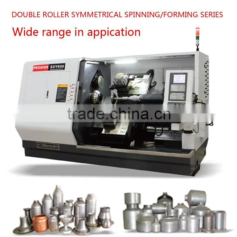 CNC making machine/metal spinning machine (High performance CNC spinning machine PS-CNCXY1250)