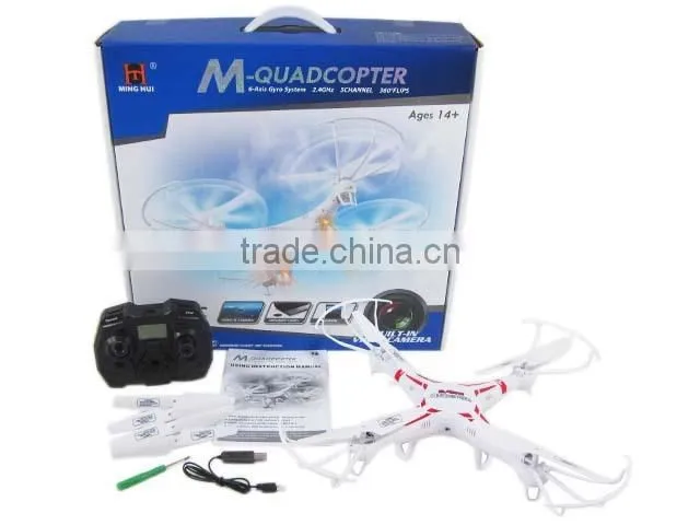 2014 hot sell 2.4g 4 channel r/c drone toy toys for kids