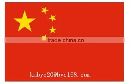 a3 size digital making machine flag printing